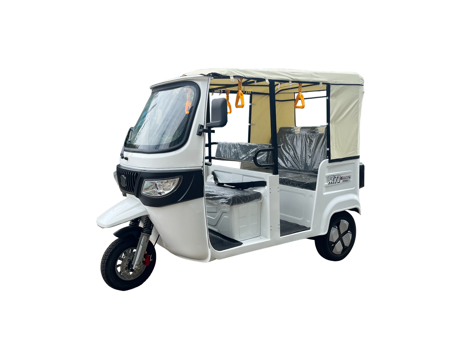 Changli EEC Electric Tricycle - Image 3